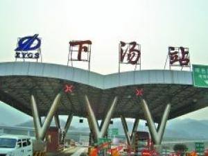 ����368���·�Ѱ������򽫸���