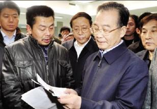 �¼ұ�������Ϸ�Ⱥ������潻��