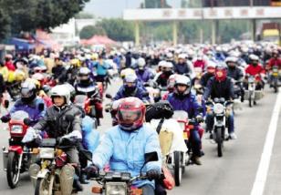 �㶫�����͡�ʮ���������