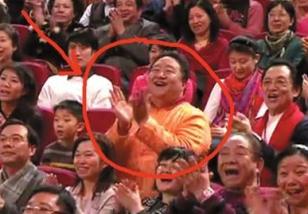 ������Ц���硱����11��¶��������