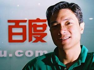 2011����˹��������� �ٶȴ�ʼ���������ڵ��׸�