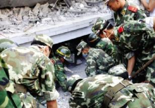 ����ӯ��5.8������