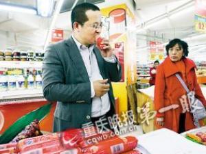 ˫�����ϼܾ����ֳ�������ȳ� �˿������Թ�