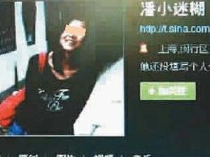 25���ջ�����ŮԱ�����������ɹ�����