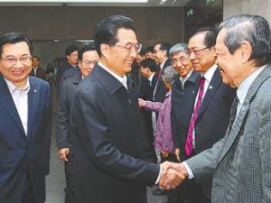 �����������Ի͡�ˮľ�廪�ٷܽ������Ǻ�������������廪��ѧ���칤��