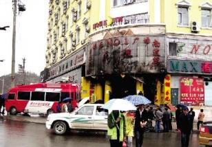 ͨ����ҾƵ���� 10��35��