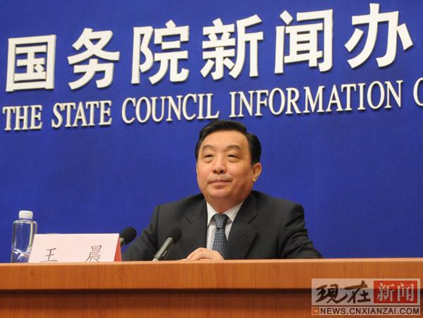 ���һ�������Ϣ�칫������ 