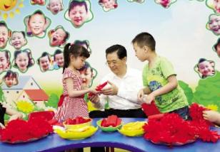 ��������ʮ�߿����׶�԰С����