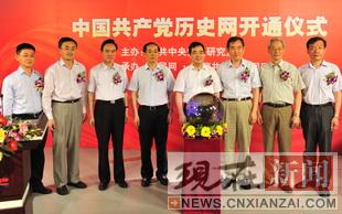 �й���������ʷ����ͨ��ʽ�ھ�����