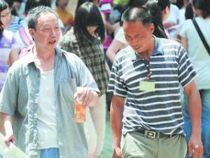 ��Ѯ�����Ͽ��� �μӸ߿������һŭΪѧ����