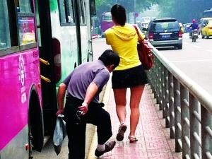 �������͵����Ůȹ�� Ů��������ע�����