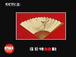 ��Ц���� ũ�񿴼�����Ŀ����ѧ�ɲš���Ĺ