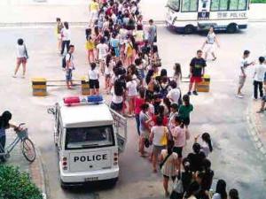 ����240���������μӸ߿��ľ� ��ؿ�������