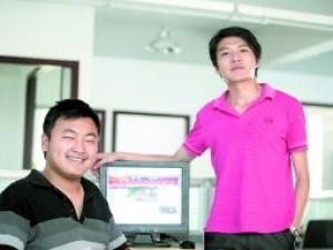 �������ѧ����������վ ����20�����Ŷ�