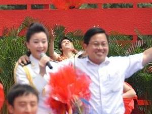 ���Ϲ�Ա����������Ӣ�ѱ�������ְ