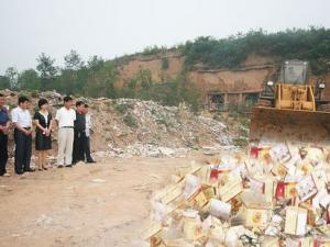 ɽ����Դ��������վ�����쵼�Ӳ조ps����Ƭ