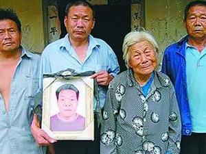 �����ǹ̡�������ѵ�ࡱ��ָ�����Ϸ���