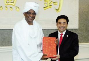 ����ܳ�����Э��˴���Ա��Ҵ�