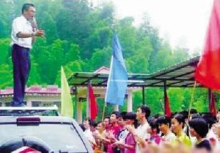 ����ҵ��ʦ��ʩ��������ѧԱ