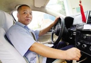 ��һ��ƽ� �ɶ��ĸ籧��һҹ