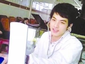 ����˧��ҽ���ߺ����� Ů��Ϊ����һ��װ��