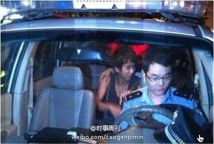 ���ݾ�����Ź����Ů�������С������г�֮��