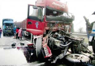 ��������24������ײ ����25������