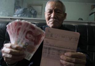 ʯ��ׯƵ������ְ��֧ȡ���Ͻ������ٱ��¼�