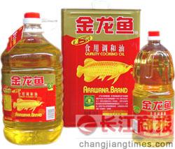 ������ơ������͡����б��ܲ��� ���з���