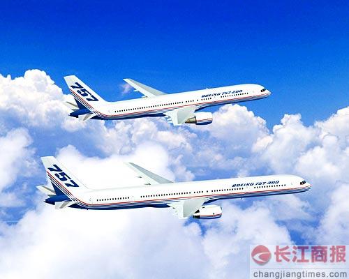 ȫ����Ʊ�۸�10����ȫ������ ����20�յ��ﶥ��