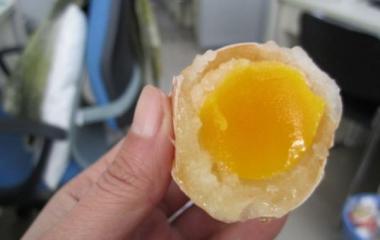 ɽ��������Ƥ���� ���쵰���ܵ���20����