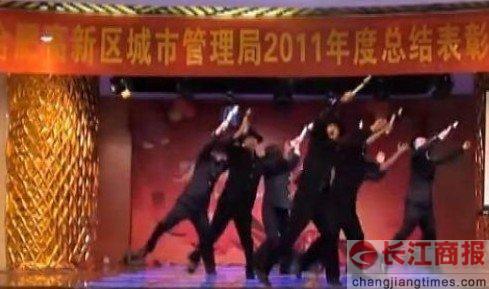 �ǹ�����������ͷ��赸 ���ѳơ�̫�ؿڡ�