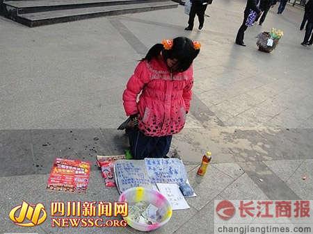 ������Ӱ硰���򡱹������