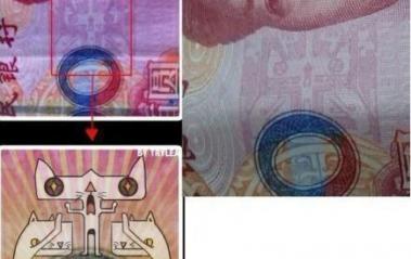 ���ѳư�Ԫ�������������ֻ�����è��