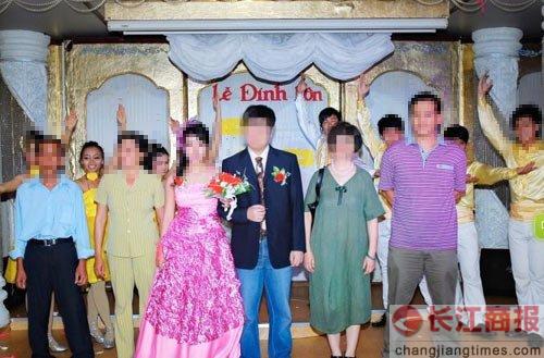 �����飺Ȣδ��20��Խ������������Ǯ