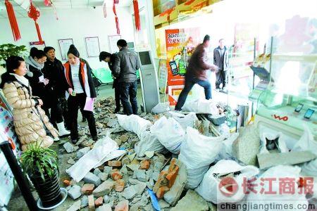 �ǹܽ�30����������ͨӪҵ����������