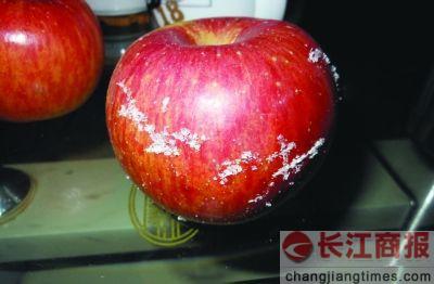 ���ƻ���γ������ �����Ĺ�Ƥ�ܲ��ܳԣ�