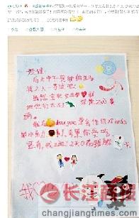 6��С���������˽ڴں����� �������ǳ���