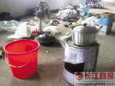 �����о���û�ҵ����빤���Ĵ�����