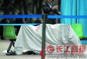 �������򻼲���֢�ܴ̼� 10¥��������Ӥ����