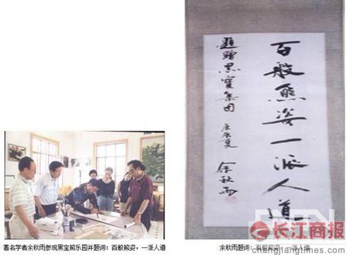 ͬ�ý�����������Ϊ�ܵ���ҵ��� ��ҵ�ѳ���