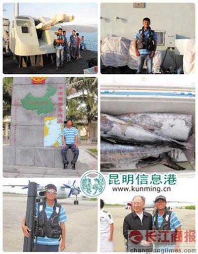 ΢�������������ܾ־ֳ��˾�������ɳ���� ����Ƕ�׫