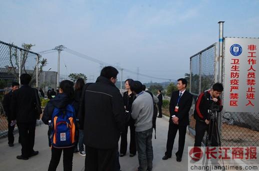 ������ר����̸���ҩζʮ�� ���³��Ʋ�������֪��ʹ