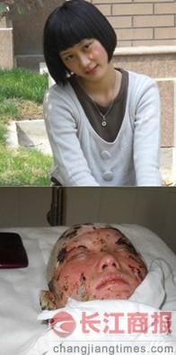 ��Ů�⡰�ٶ��������ݺ���ʧ�� ĸ�����������ַŹ�Ů��