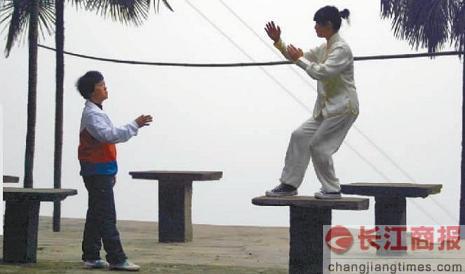 5ѮŮ����ɽ�������ͽ����