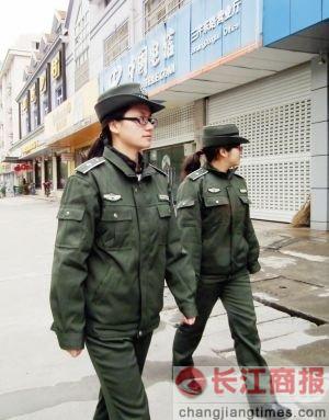 ˶ʿ���ǹ��ؽ�Ѳ�� ���Բ����á��˷ѡ�