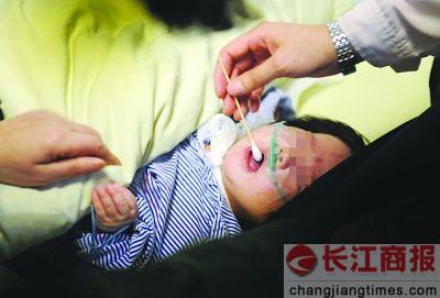 3�´���Ӥ����ĸ� ��ͥì���𱯾�