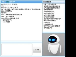 �廪ͼ��ݻ�����Сͼ���ϸ� ��������ż���ֿ�