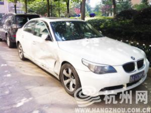 �����䡰�������� X5����ŭײ��·525