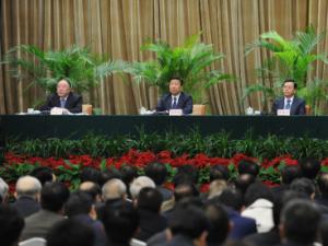 ��Դ����������ί�����Ǽ����������¼���������Ӱ��